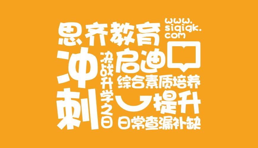连山区画册设计失去焦点的4个迹象