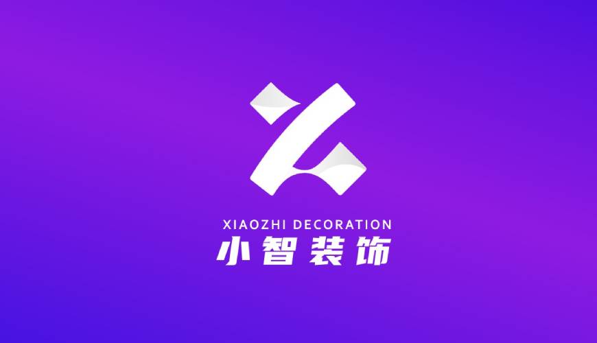 连山区画册设计关于品牌识别的未来探索